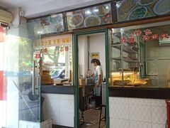 门面-白玉兰小吃(新村路店)