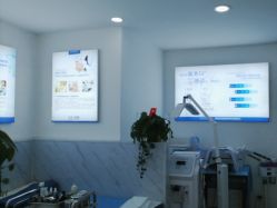 -玫莉蔻皮肤管理中心