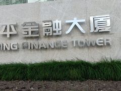 -上海中心大厦