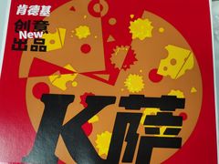 -肯德基(东直门来福士店)