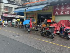 -财记鱼粥·肠粉