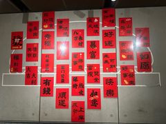 -麦当劳(豫园店)