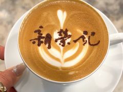 -新荣记(南京西路店)