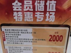 -金鸭都·老北京特色家常菜(潘家园店)