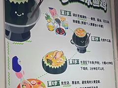 -兴兴旺·冬瓜盅·啫啫煲(西华路店)