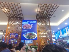 -丝路伊兰·兰州牛肉面(牛街总店)