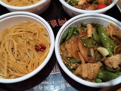 -易生活购物公园