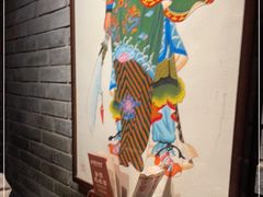 -南京大牌档(中关村店)