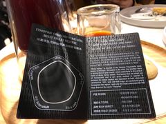 -Bracket Coffee(工体店)