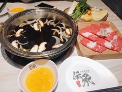 -伝承·和牛寿喜烧·放题(东营银座购物中心店)