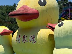 -清泉湾生态旅游度假区