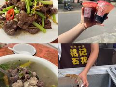 -初溪土楼群
