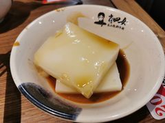 -肖四女乐山跷脚牛肉(世博源店)