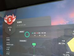 -Mr.先声音乐(东海店)