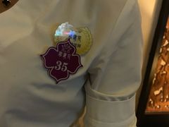 -紫莲花足道(柯桥古镇店)