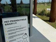 -omitofee咖啡(水泽店)