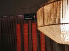 -吃饭皇帝大(解放西路店)