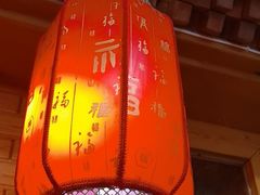 -大清花饺子(山庄店)