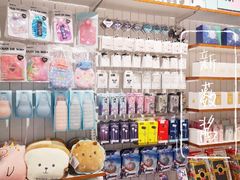 -畹町(槐房万达店)