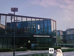 -星巴克(深圳前海企业公馆店)