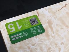 -渔记茶餐厅(渔村店)