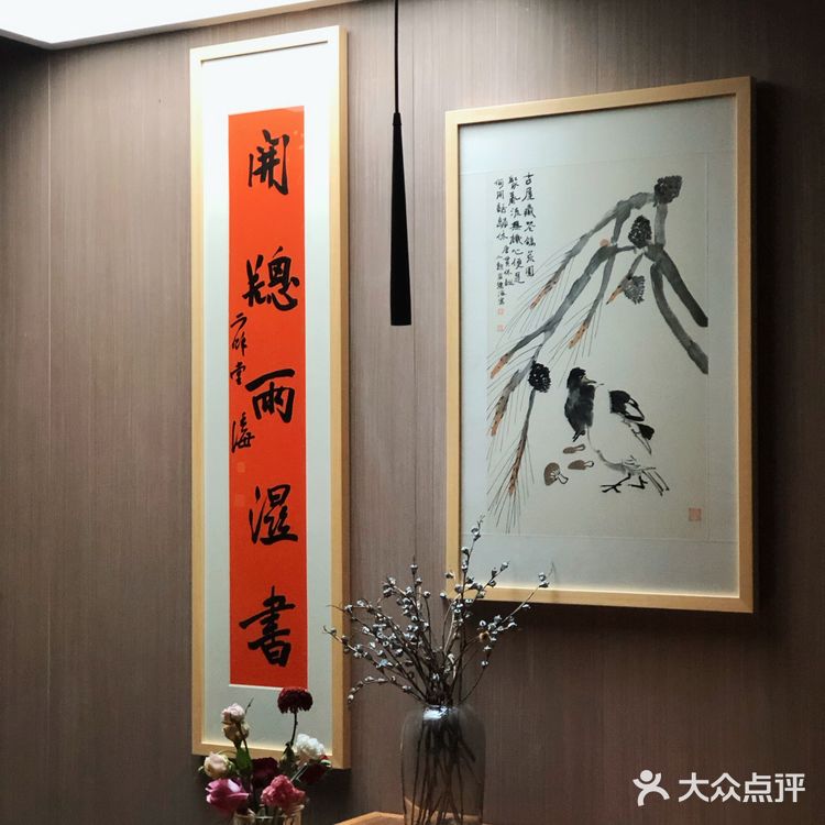 麓山南路343号矿山研究院前面一丢丢门店环境