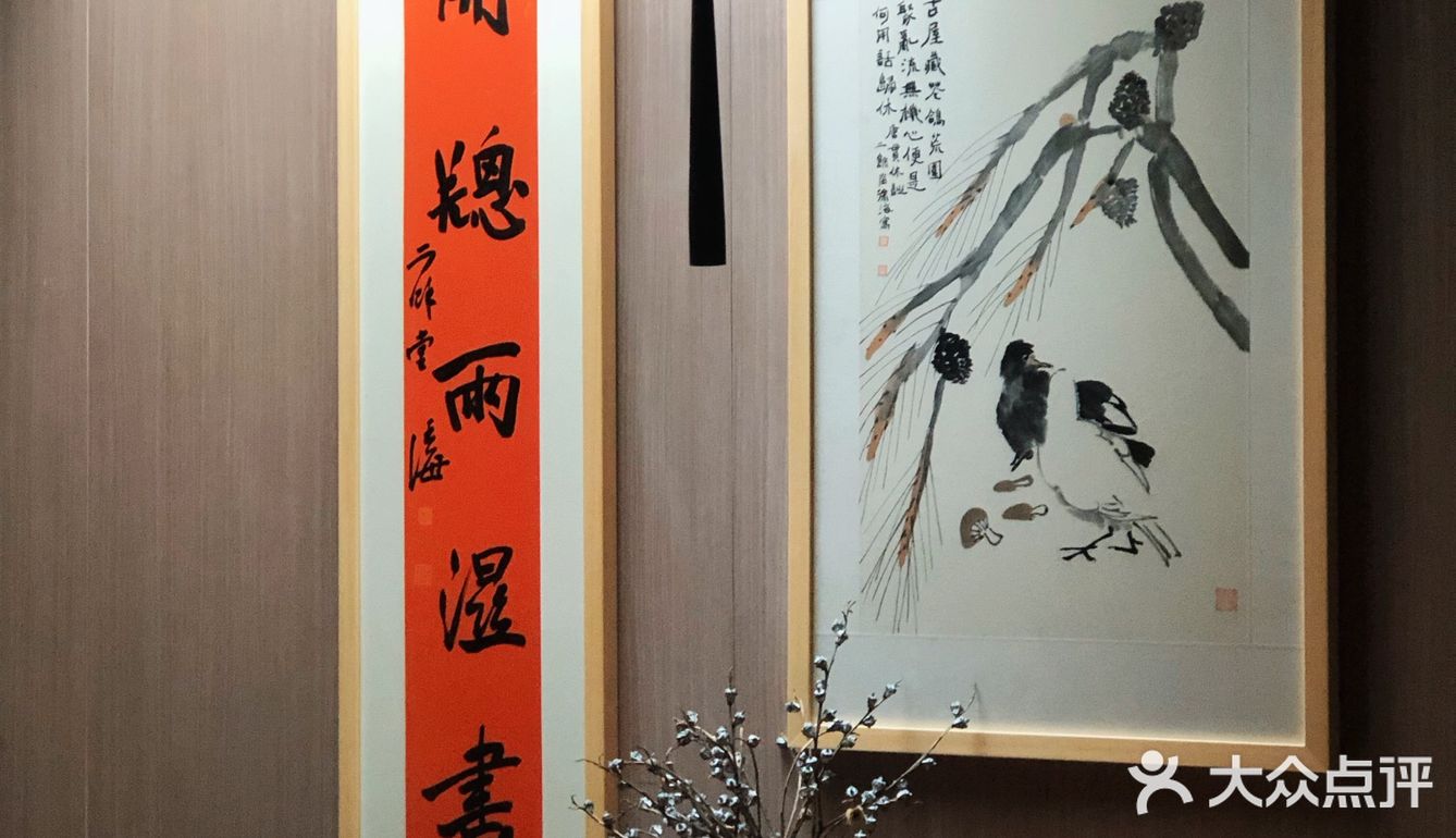 麓山南路343号矿山研究院前面一丢丢门店环境