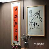 麓山南路343号矿山研究院前面一丢丢门店环境