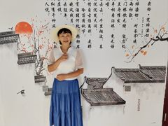 -新奥购物中心