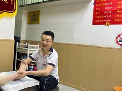 -郑远元专业修脚房(宣化路店)
