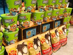 零售区-三只松鼠生活馆(芜湖弋江金鹰店)