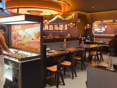-探鱼·鲜青椒爽麻烤鱼(北京路天河城店)