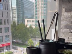 -湊湊火锅·茶憩(新中关购物中心店)