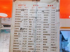 -佬街佬味(惠南地铁站店)