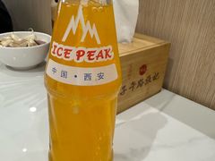 -子午路张记肉夹馍(兵马俑店)