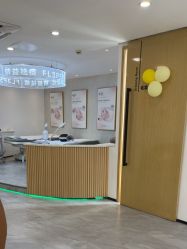 -清颜堂丨分子祛痘·功效美肤