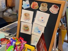 -山与蓝·轻糖鲜果蛋糕(勒泰店)