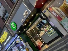 -茉酸奶(春熙路店)