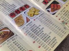 -海椰茶居(海印缤缤广场店)