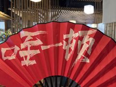 -长安记·大美陕菜(朝阳大悦城店)