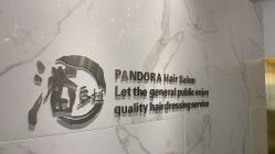 -潘多拉Hairsalon
