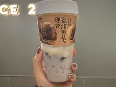 -树夏(成都招商大魔方店)