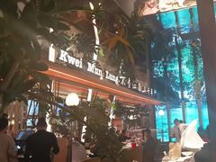 -桂满陇·海市蜃楼·黑金(国金店)