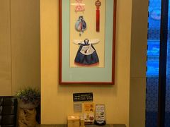 -朴大人炭烤·韩国料理(奥帆中心海尔洲际店)