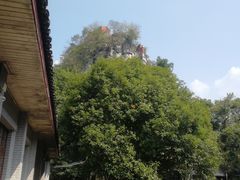 -桂林独秀峰王城景区