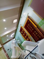 -苗医生专业祛痘·皮肤管理