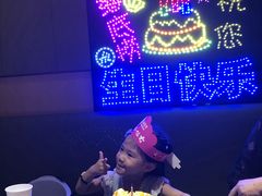 -海底捞火锅(金光华店)