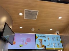 -KOI Thé(虹桥国际机场店)