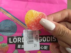 -宜家·瑞典食品屋(四元桥店)