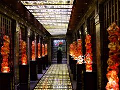 -北京四季酒店·采逸轩